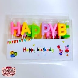 เทียนชุดตัวอักษร Happy Birthday