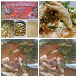 ยายไพขนมจีนน้ำยาปลาร้าตีนไก่,ส้มตำ