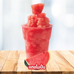 แตงโมปั่น