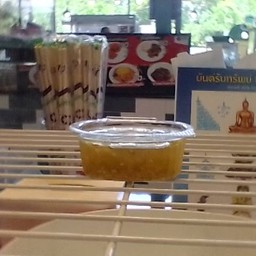 น้ำจิ้มซีฟู้ด