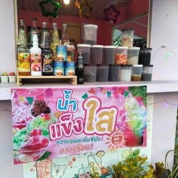 ครัวคุณหญิงอาหารและเครื่องดื่ม