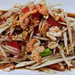 ตำโคราช ใ่ส่หมูยอ