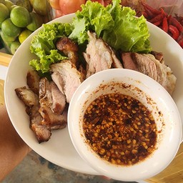 คอหมูย่าง