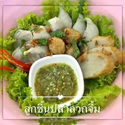 สหมิตรก๋วยเตี๋ยวปลา-อาหารตามสั่ง-ข้าวขาหมู
