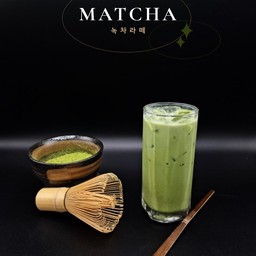 Matcha latte (non coffee)
