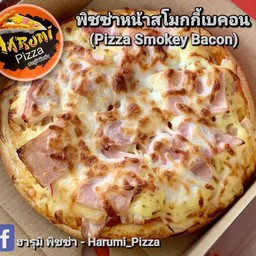 สโมคกี้_เบคอน_M