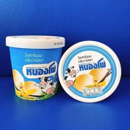 รสวนิลา