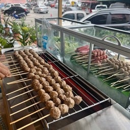 ลูกชิ้น(เอ็นเนื้อ)โอชา