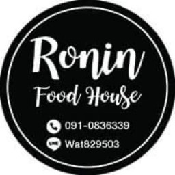 ไข่กระทะ ผัดกะเพรา (Ronin food house)