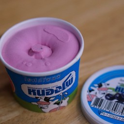 รสบลูเบอร์รี่