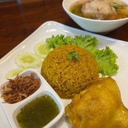 ข้าวหมกไก่