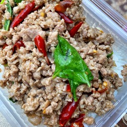 ข้าวกะเพราพริกแห้งหมูสับ(ขนาดปกติ)