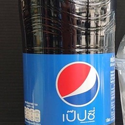 เป๊ปซี่ 1 ลิตร