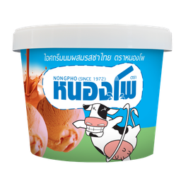 รสชาไทย