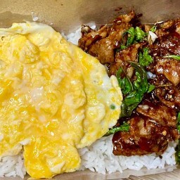 มาม่า ข้าวยำไก่แซ่บ มาม่า