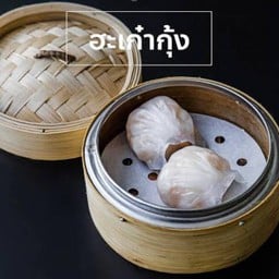 ฮะเก๋าพรีเมี่ยม