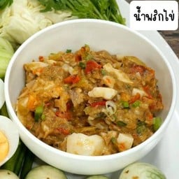 น้ำพริกไข่ต้ม (ไม่มีผัก)