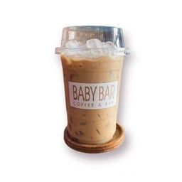 Baby Bar