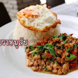 ครัวคุณดา