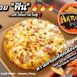 ฮารุมิ_ดิไอซ์แลนด์_M