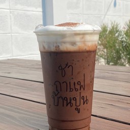 โกโก้