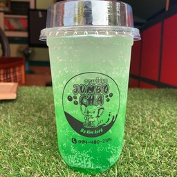 ชากีวี่