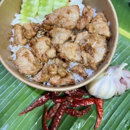 ไก่กระเทียม