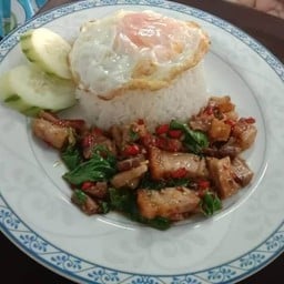 ร้านอุดมทรัพย์ตามสั่งตึกช้าง