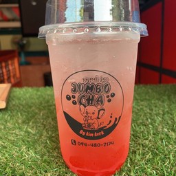 ชาสตอบอรึ่