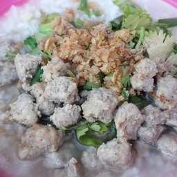 ข้าวต้มนมโต 2 ทรัพย์บุญชัย