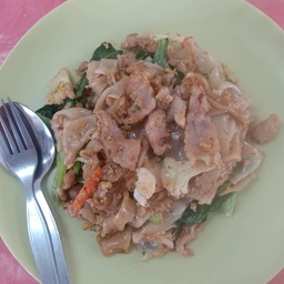 ผัดซีอิ้ว