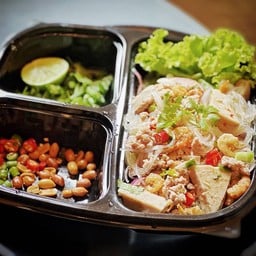 ยำวุ้นเส้นโบราณรสเด็ด