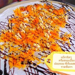 ครีมขนมเบื้อง+ฝอยทอง+ ซีเรียลสตาร์