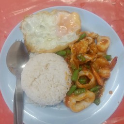 ข้าวพริกเผา