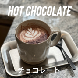 ช็อกโกแลตร้อน