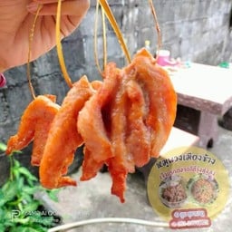 ข้าวหมูทอด&ต้มเลือดหมู ต้มเล้งกระดูกหมู ตลาด รสพ.ทุ่งสง