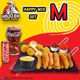 แฮปปี้ชิก Happy Chick อยุธยาซิตี้พาร์ค