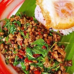 ก้าวไกลส้มตำไทยแลนด์101 ห้วยขวาง