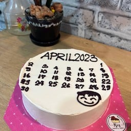 วนิลา ปฏิทิน