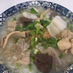 ข้าวต้มรวมมิตร