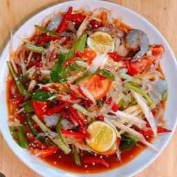 ส้มตำแห่ระเบิด