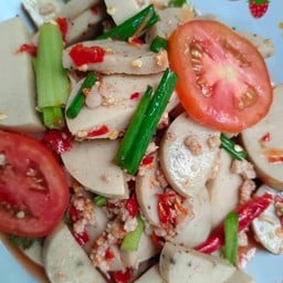 แม่บัวลี