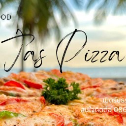 Jas Pizza Halal รัชดา-ห้วยขวาง