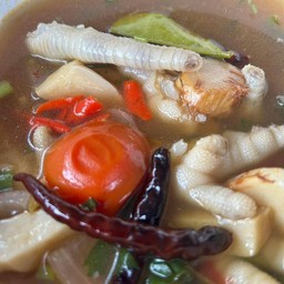 ต้มซุปเปอร์