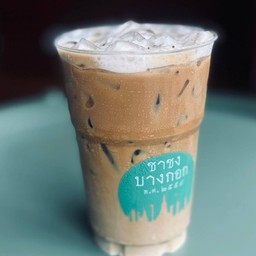 เนสกาแฟเย็น