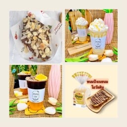 Aroma cafe'1 ปั๊มเชลล์หนองแขวะ1