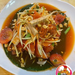 ตำหมูยอ