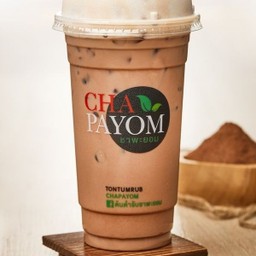 โอวันติลพะยอม