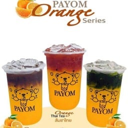 ส้มtopคอฟฟี่