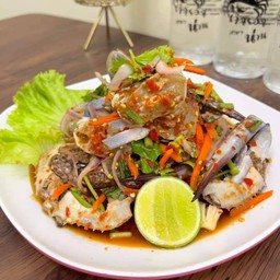 ยำปูม้า